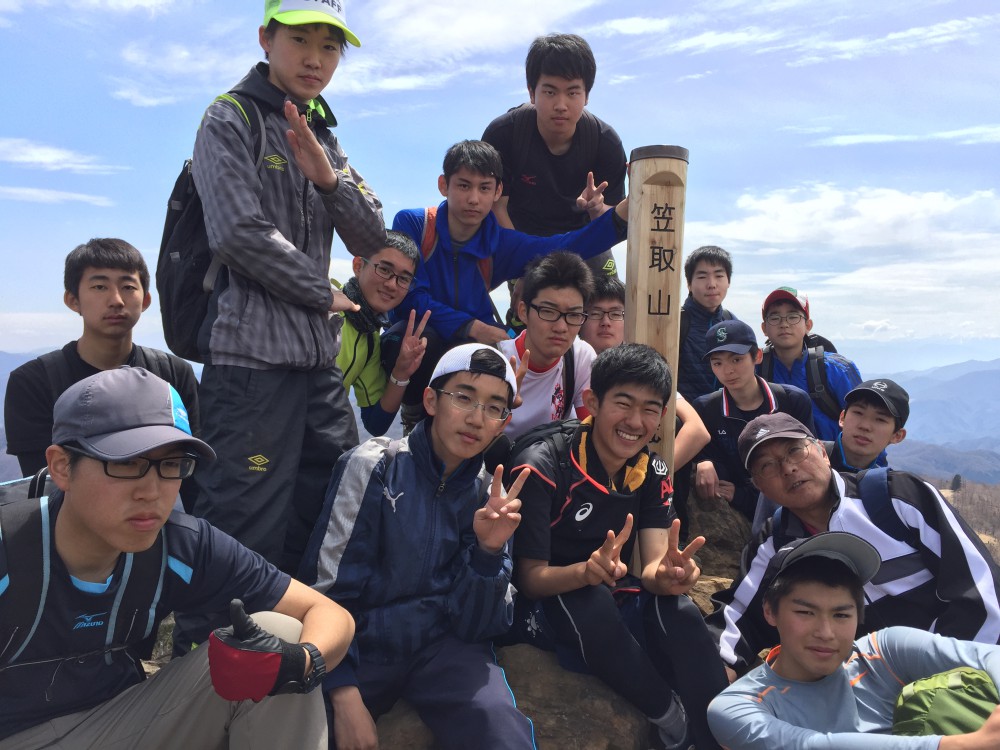 山岳部